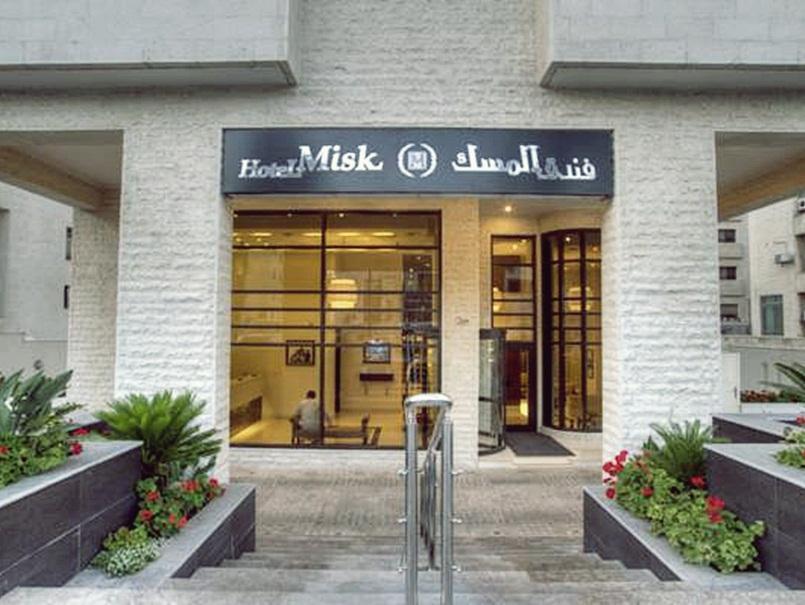 Misk Hotel Amman Extérieur photo