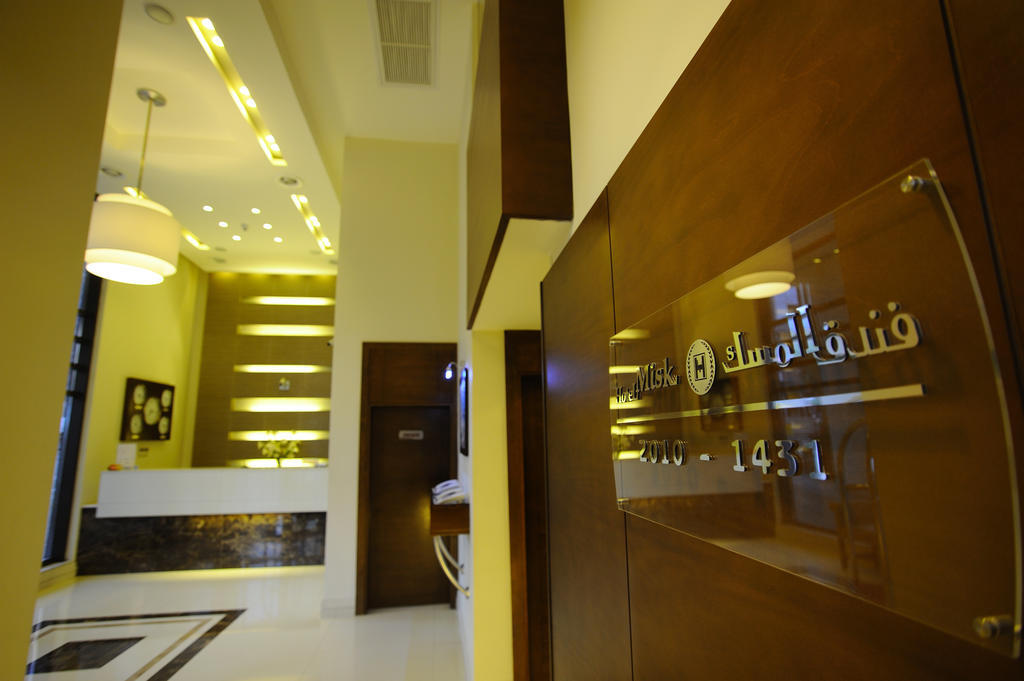 Misk Hotel Amman Extérieur photo
