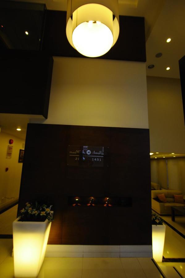 Misk Hotel Amman Extérieur photo